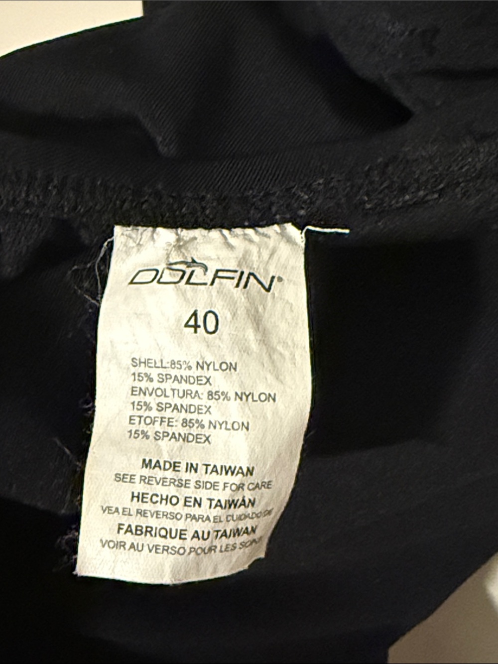 Dolfin Racerback Swimsuit - Picture 2 of 5